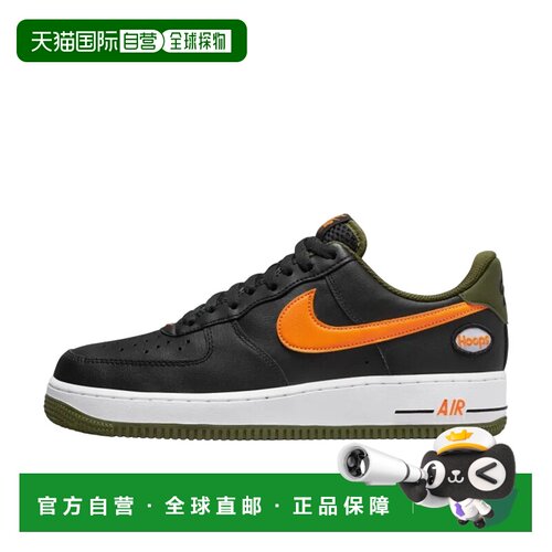 日本直邮Nike Air Force 1 07 lv8 
