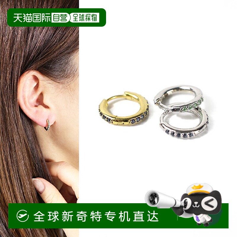 Gold/Blue Earring �ձ�ֱ��MARIA BLACK ��ĸ 8 ����Ůʿ����925 ������100933 1009