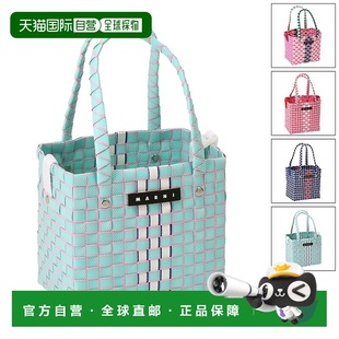 MW73F・BOX BASKET WITH Basket 日本直邮MARNI STRAP・Box KID