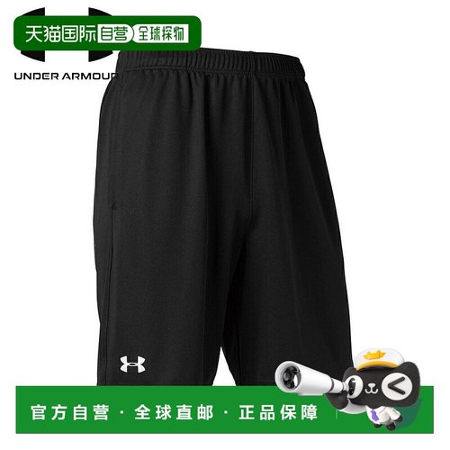 日本直邮UNDER ARMOUR UA TS 短裤（黑/白）
