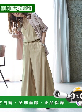 日本直邮marvelous by Pierrot 哑光绸缎连身裙 [P03531EW05844]