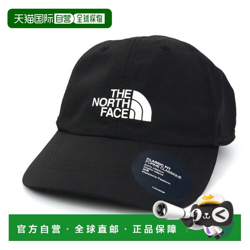 日本直邮THE NORTH FACE 北面男士帽子