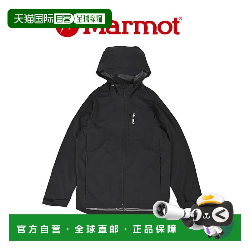 日本直邮Marmot Chimera Amalgam 夹克 MTSS25MJK091 黑色