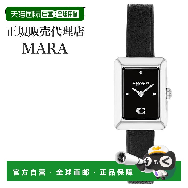 日本直邮Coach Mara 女士腕表黑色表盘配真皮表带（S-CO-14504583