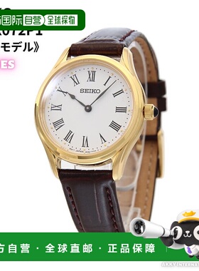 日本直邮Seiko 精工 女士手表 石英 白色 女士SWR072P1 [逆输入品