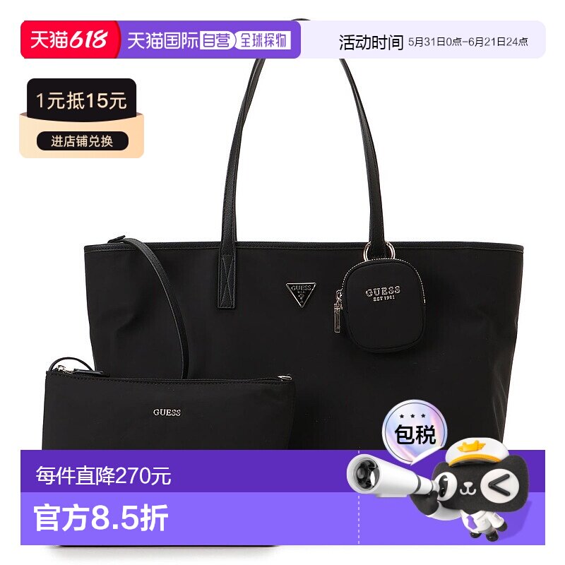 日本直邮GUESS ECO Gemma Large Tech Tote 手提包 GU1432AW03231