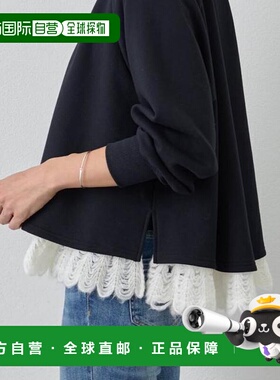 日本直邮官方授权 BEARDSLEY 下摆蕾丝拼接针织衫