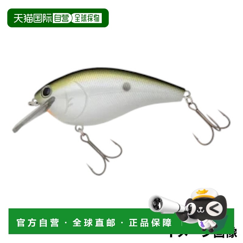 日本直邮NORIES 诱饵射击 Stormy Magnum TDM Rattle 351 Pearl t