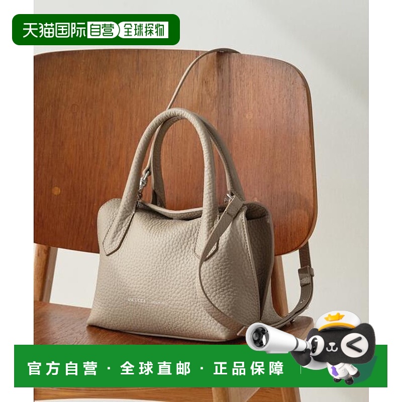 1h可退 日本直邮官方授权 IACUCCI 【即将上市】蕾娜 S ALCE