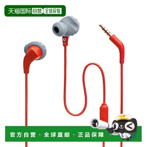 【日本直邮】JBL 耳机  ENDURANCE RUN2 珊瑚 小 运动 锻炼