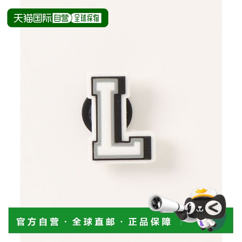 日本直邮crocs crocs Jibbitz Letter L装饰扣 [72380998]