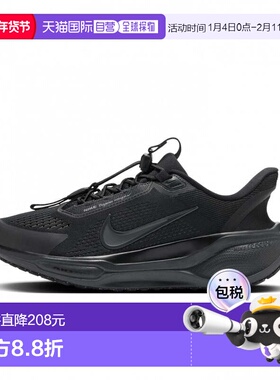 日本直邮Nike PEGASUS EasyOn 女士跑步鞋 耐克跑鞋 IMBKK黑色