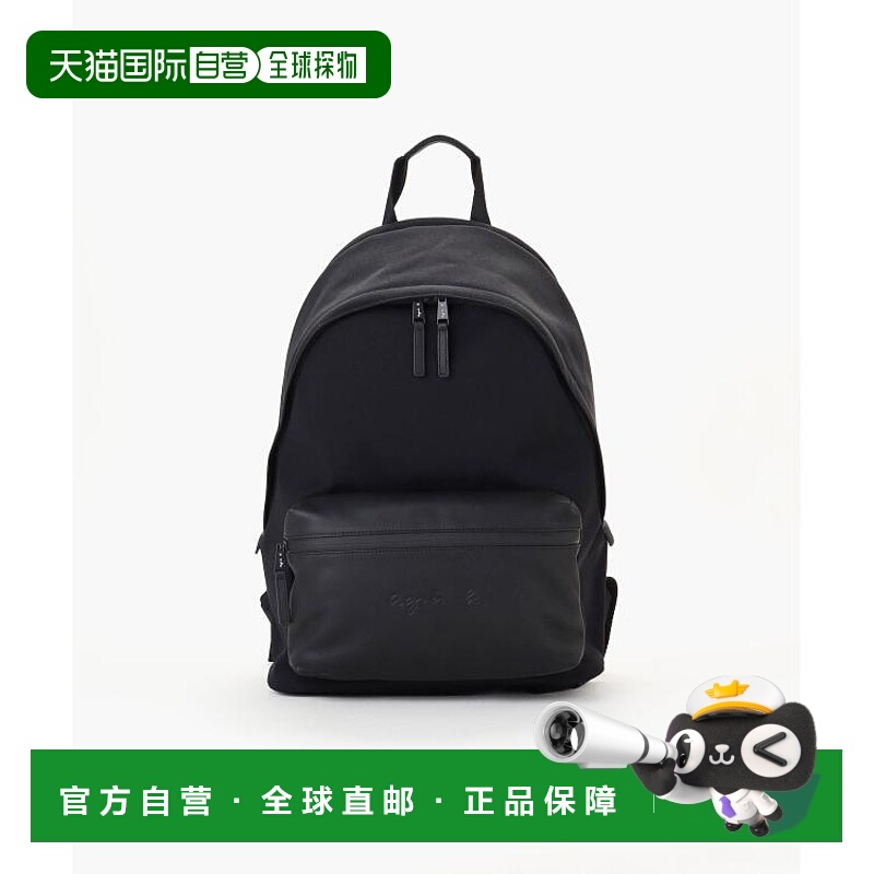 1h可退 日本直邮agnesb agnes b.男士OAH14-03 FRED款背包双肩包