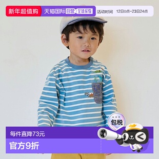 日本直邮Kladskap 恐龙胸前口袋边框长袖T恤