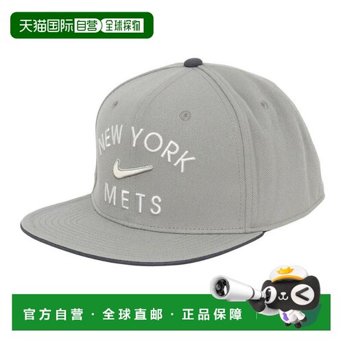 日本直邮Nike 耐克男士帽款BILL NB09-0GTX-NME-8JE