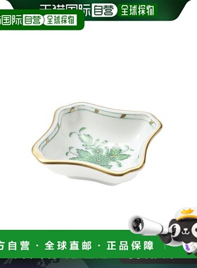 日本直邮HEREND Apony Green 07734-0-00 迷你烟灰缸 5.5cm 小盘