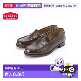 制服单鞋 日本直邮HARUTA乐福鞋 女鞋 低跟皮鞋 舒适 4514女士轻便单鞋