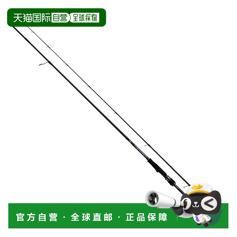 日本直邮Daiwa Emeraldas MX 83M・N（2节式）05803134
