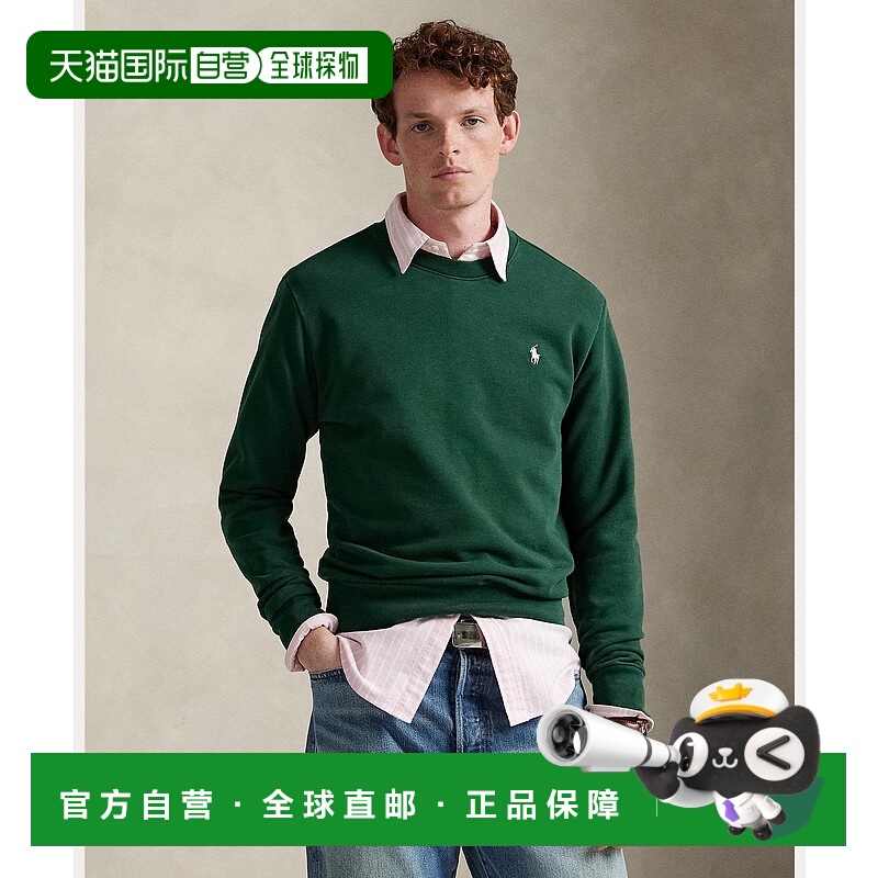 日本直邮Loopback Terry 卫衣