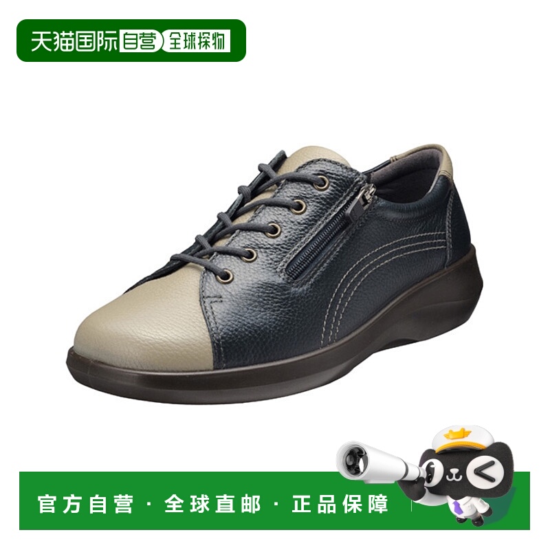 日本直邮ACHILLES Sorbo C 557 深绿色女鞋 ASC5570-DG-OC