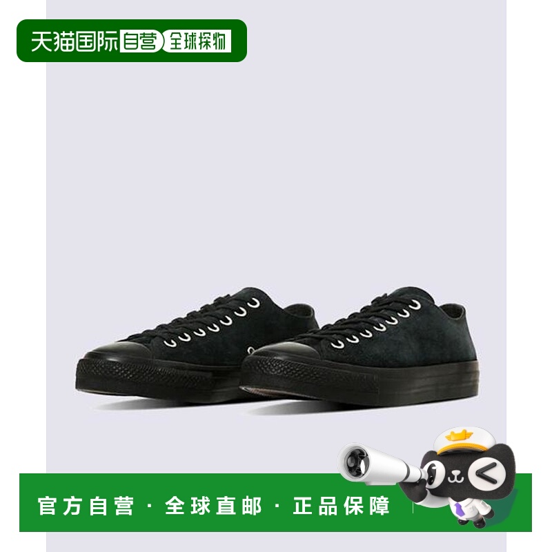1h可退 日本直邮CONVERSE {ALL STAR} SK 低帮帆布鞋
