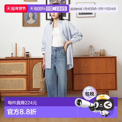 1h可退 日本直邮green label relaxing 【联名】 Levi's(R) CINCH