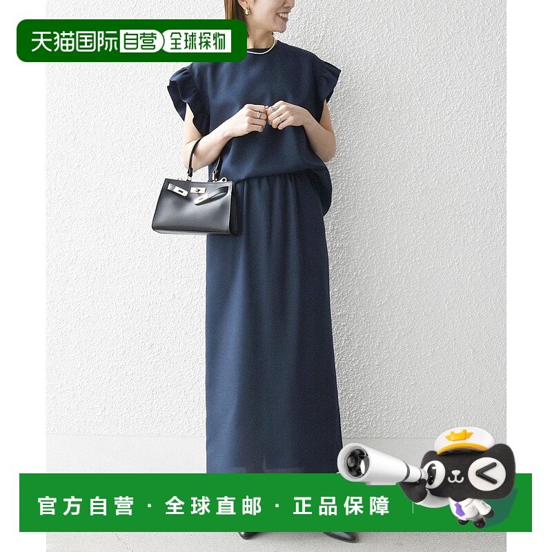 日本直邮SHIPS 可机洗亚麻衬衫搭配紧身裙套装牛仔法式连衣裙短裙