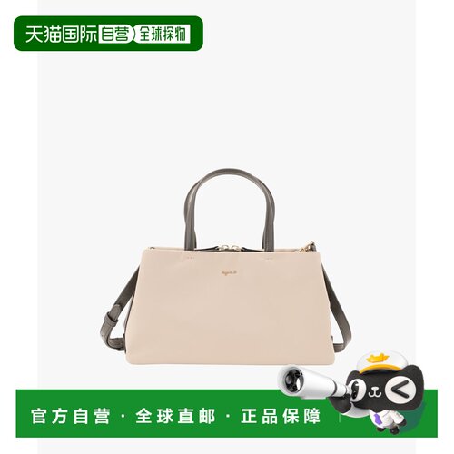 1h可退 日本直邮agnes b. 女士 尼龙2WAY中号托特包Lena BBS05-01