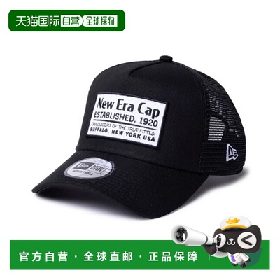 1h可退 日本直邮NEW ERA 男女通用网布透气棒球帽 9FORTY A-Frame