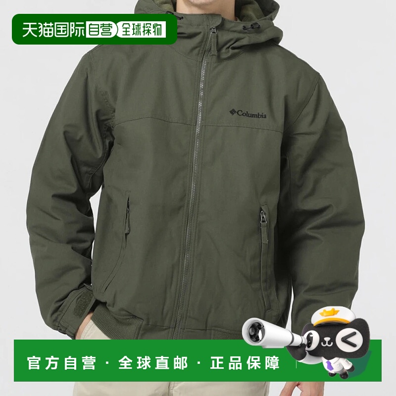 日本直邮Columbia哥伦比亚 Loma Vista™ 纯色Logo标识连帽夹克外