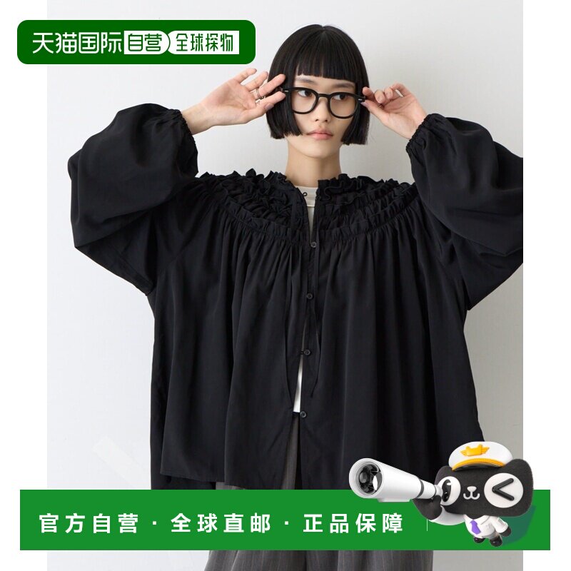 日本直邮CIAOPANIC TYPY 女装 双穿法荷叶边蓬松袖衬衫 TYZ106210图片