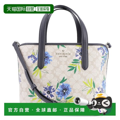 日本直邮kate spade new york 斯佩德花卉节日印花手袋 KL002 960