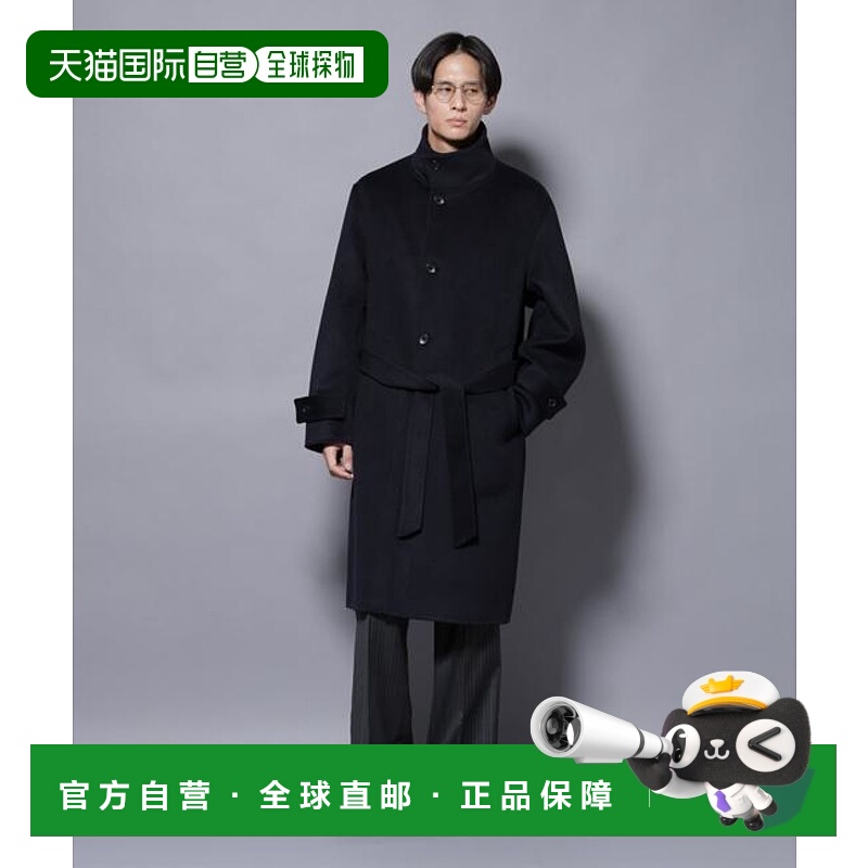 1h可退 日本直邮NANO universe 羊毛双面立领系带大衣