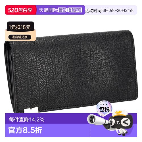 日本直邮BURBERRY博柏利  时尚潮流男士长款钱包8082157