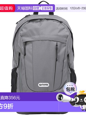 日本直邮OUTDOOR PRODUTS OD Gear 日用背包 23L 灰色休闲背包 62