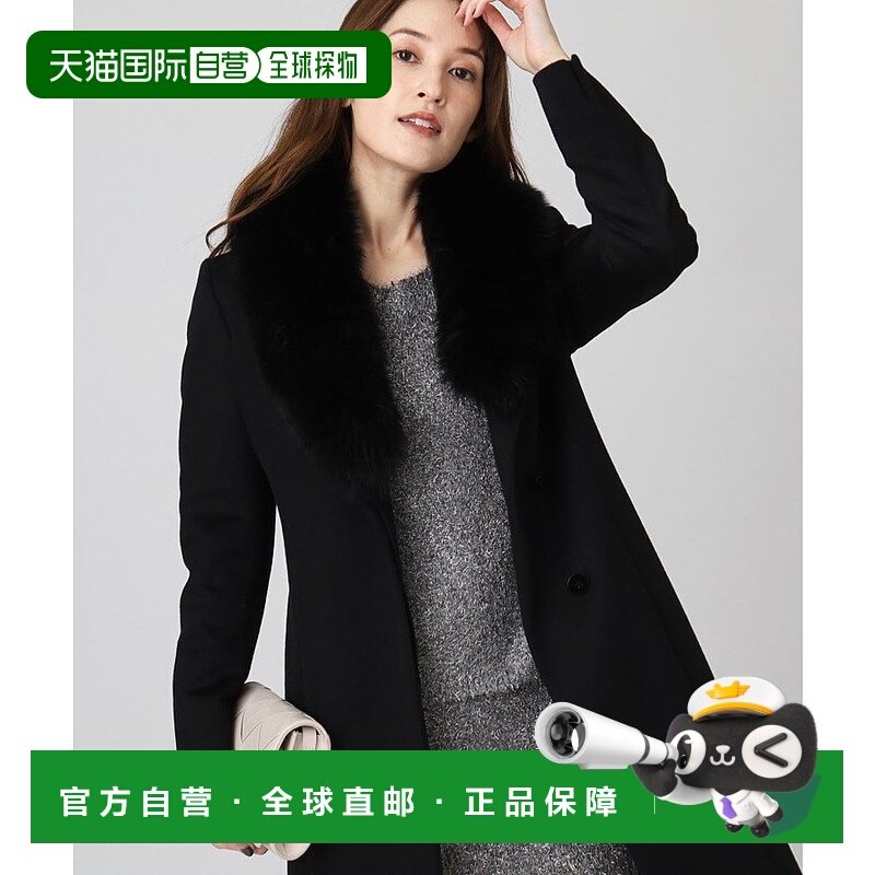 日本直邮COUP DE CHANCE 讲究版型的高品质狐狸毛羊绒混纺羊毛大