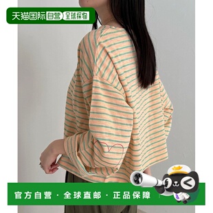 1h可退 日本直邮FREDY & GLOSTER 女装 宽松条纹长T恤 心形刺绣设