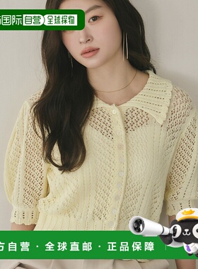 1h可退 日本直邮olu.女士复古风格领口设计开衫针织衫 DR25MAC01