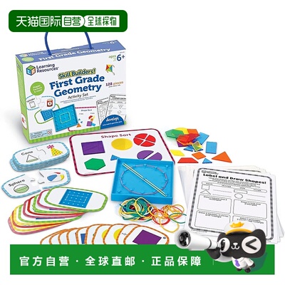 【日本直邮】Learning Resources学源 算数玩具 图形/分数LER1239