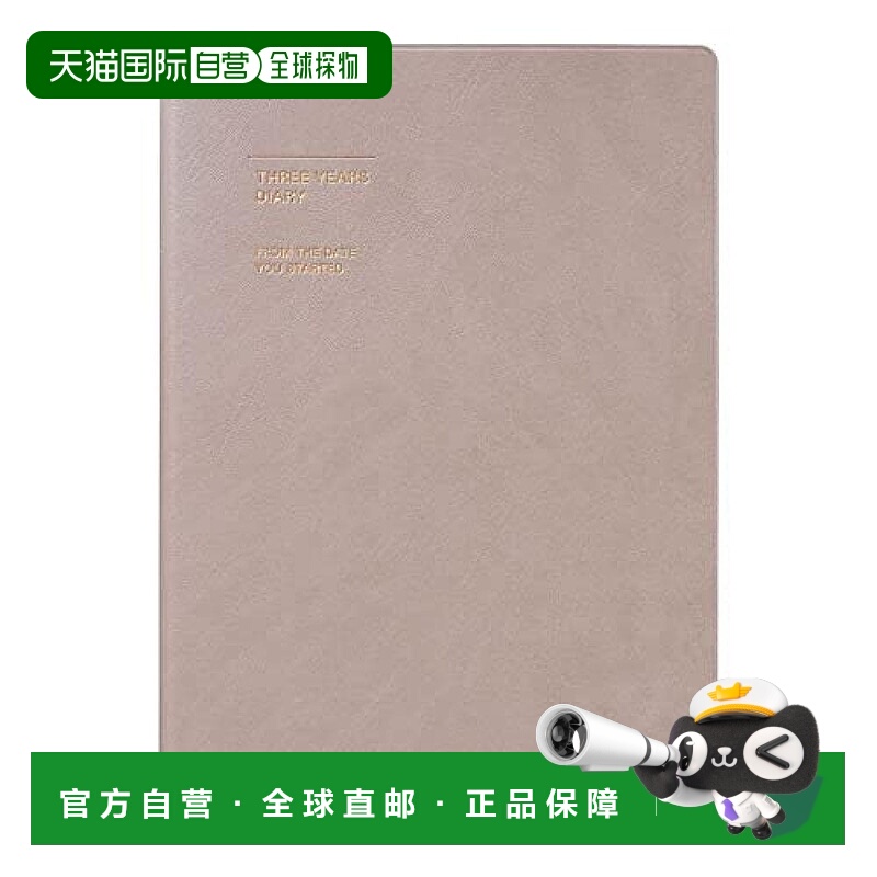 【日本直邮】MARK'S 3年连用软面日记手账1月开始A5米色 CDR-TYD0