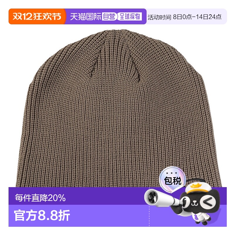 日潮跑腿Oakley欧克利 男款帽子 ESSEN TRAIN 毛线帽 FOS901860-8