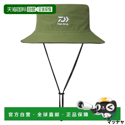 日本直邮Daiwa Cap DC-3025 RAINMAX 防撕裂帽子 FREE抹茶