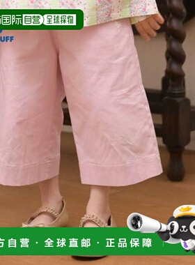 日本直邮(KP) 棉质斜纹布 3/4 长裤 (120-130)