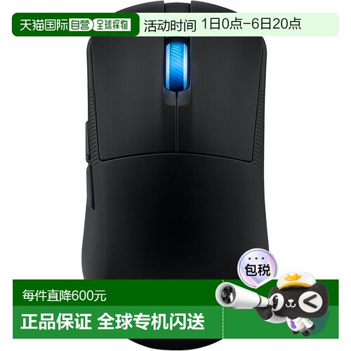 【日本直邮】Asus华硕 游戏鼠标P716 ROG HARPE ACE MINI/BLK