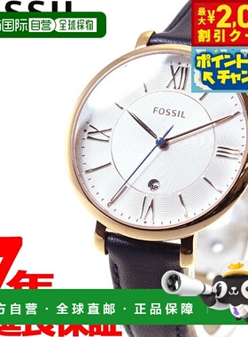 日本直邮FOSSIL 女士 Jacqueline 手表 ES3843