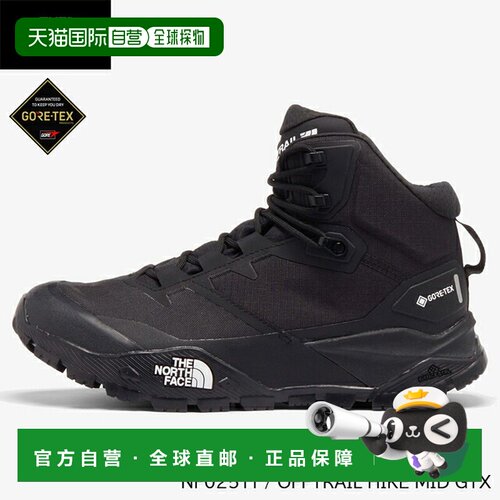 日本直邮The North Face OFFTRAIL HIKE MID GTX 登山靴