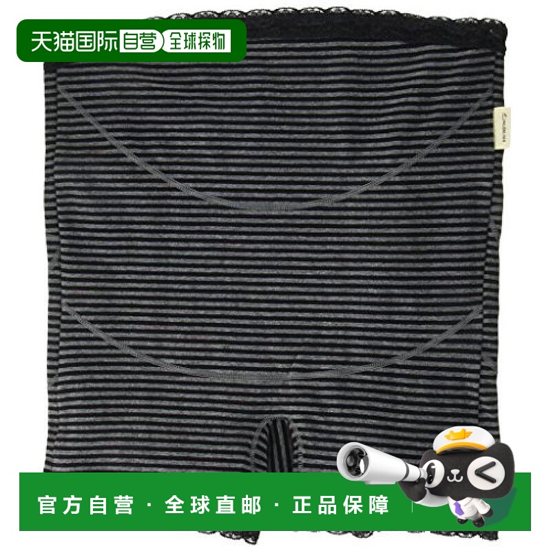 【日本直邮】inujirushi犬印本铺休闲裤孕妇腰带L炭灰色棉HB8363