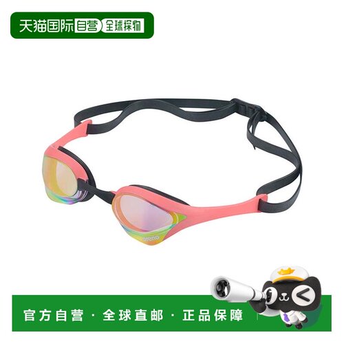 日本直邮 Cobra Ultra 竞赛用带镜面膜镜泳镜 [无]阿瑞娜
