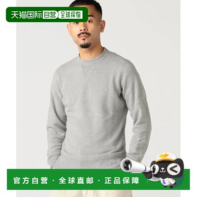 1h可退 日本直邮LOOPWHEELER × BEAMS PLUS 男士运动圆领卫衣 纯