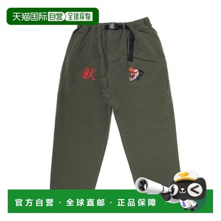 1h可退 日本直邮RADIO EVA 男装 收缩感束脚裤 兽化刺绣设计 PR0_